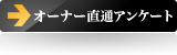 I[i[ʃAP[g