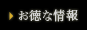 X^btЉ